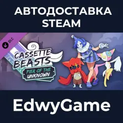 Cassette Beasts Pier of the Unknown · DLC STEAM GIFT · АВТОДОСТАВКА