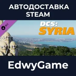DCS World Steam Edition DCS: Syria · DLC STEAM GIFT · АВТОДОСТАВКА
