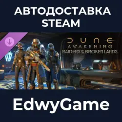 Dune: Awakening Raiders of the Broken Lands DLC · DLC STEAM GIFT · АВТОДОСТАВКА