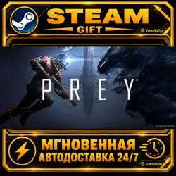Prey Digital Deluxe · STEAM GIFT · АВТОДОСТАВКА