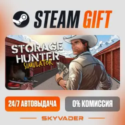 Storage Hunter Simulator Steam Gift АВТОДОСТАВКА РОССИЯ + СНГ