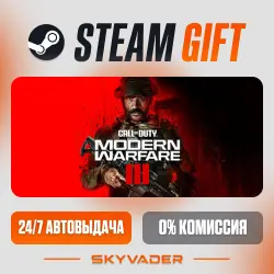 Call of Duty : Modern Warfare III Steam Gift АВТОДОСТАВКА РОССИЯ + СНГ