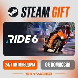 RIDE 6 Steam Gift АВТОДОСТАВКА РОССИЯ + СНГ