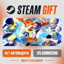 CAPTAIN TSUBASA 2: WORLD FIGHTERS Steam Gift АВТОДОСТАВКА РОССИЯ + СНГ