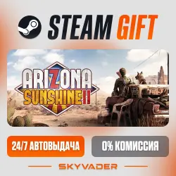 Arizona Sunshine VR 2 Steam Gift АВТОДОСТАВКА РОССИЯ + СНГ