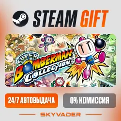 SUPER BOMBERMAN COLLECTION Steam Gift АВТОДОСТАВКА РОССИЯ + СНГ