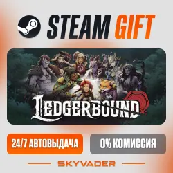 Ledgerbound Steam Gift АВТОДОСТАВКА РОССИЯ + СНГ