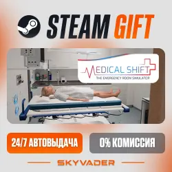 Симулятор Реанимации Steam Gift АВТОДОСТАВКА РОССИЯ + СНГ