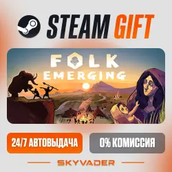 Folk Emerging Steam Gift АВТОДОСТАВКА РОССИЯ + СНГ