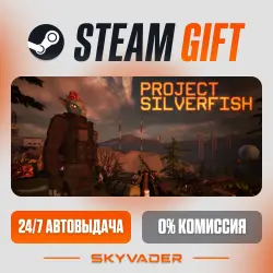 Project Silverfish Steam Gift АВТОДОСТАВКА РОССИЯ + СНГ