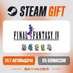 FINAL FANTASY IV Steam Gift АВТОДОСТАВКА РОССИЯ + СНГ