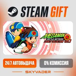Mega Man Battle Network Legacy Collection Vol. 1 Steam Gift АВТОДОСТАВКА РОССИЯ + СНГ