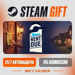 Rent Due Steam Gift АВТОДОСТАВКА РОССИЯ + СНГ