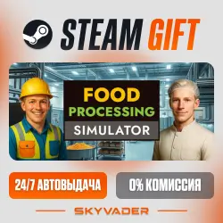 Food Processing Simulator Steam Gift АВТОДОСТАВКА РОССИЯ + СНГ