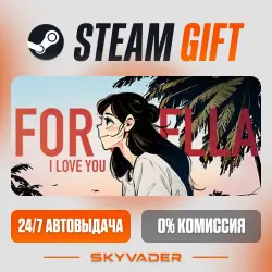 For Stella Steam Gift АВТОДОСТАВКА РОССИЯ + СНГ