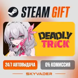 Deadly Trick Steam Gift АВТОДОСТАВКА РОССИЯ + СНГ