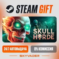 Skull Horde Steam Gift АВТОДОСТАВКА РОССИЯ + СНГ