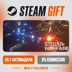 Stellar Warfare Steam Gift АВТОДОСТАВКА РОССИЯ + СНГ