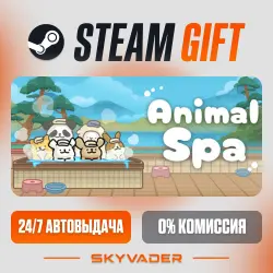 Maltese's Fluffy Onsen Steam Gift АВТОДОСТАВКА РОССИЯ + СНГ