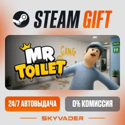 Mr Toilet Steam Gift АВТОДОСТАВКА РОССИЯ + СНГ