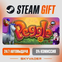 Peggle Deluxe Steam Gift АВТОДОСТАВКА РОССИЯ + СНГ