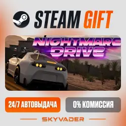 Nightmare Drive Steam Gift АВТОДОСТАВКА РОССИЯ + СНГ