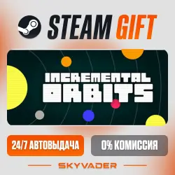 Incremental Orbits Steam Gift АВТОДОСТАВКА РОССИЯ + СНГ