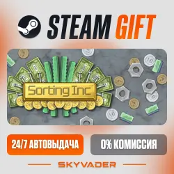 Sorting Inc Steam Gift АВТОДОСТАВКА РОССИЯ + СНГ