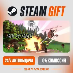 MH-Zombie Steam Gift АВТОДОСТАВКА РОССИЯ + СНГ