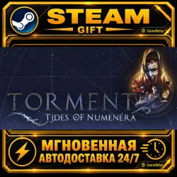 Torment: Tides of Numenera Legacy Edition · STEAM GIFT · АВТОДОСТАВКА