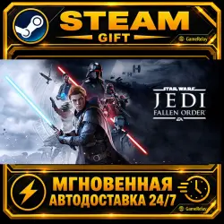 ЗВЁЗДНЫЕ ВОЙНЫ Джедаи: Павший Орден STAR WARS Jedi: Fallen Order Deluxe Edition · STEAM GIFT · АВТО