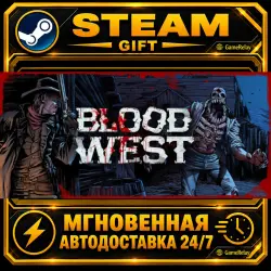 Blood West · STEAM GIFT · АВТОДОСТАВКА