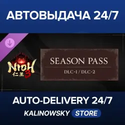 Nioh 3 · Season Pass · ВЕСЬ МИР