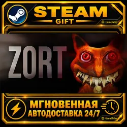 Zort · STEAM GIFT · АВТОДОСТАВКА
