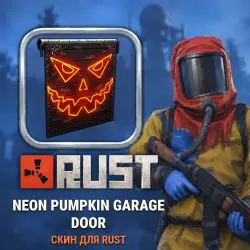 Скин Rust — Neon Pumpkin Garage Door