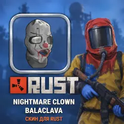 Скин Rust — Nightmare Clown Balaclava