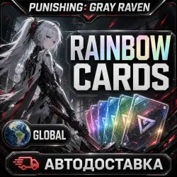 Punishing: Gray Raven | Rainbow Cards | Global | Android | Автодоставка