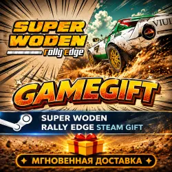 Super Woden: Rally Edge | АВТОВЫДАЧА STEAM