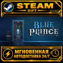 Blue Prince · STEAM GIFT · АВТОДОСТАВКА