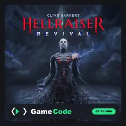 Игра Clive Barker's Hellraiser: Revival (PS5) — цифровая, с активацией