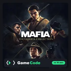 Игра Mafia: The Omertà Collection (PS5) — цифровая, с активацией