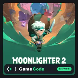 Игра Moonlighter 2: The Endless Vault (PS5) — цифровая, с активацией