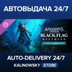 Assassin's Creed Black Flag Resynced · Sea Serpent Character Pack · ВЕСЬ МИР