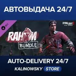 Dying Light 2 Stay Human: Reloaded Edition · Dying Light 2 Stay Human: Rahim Bundle · ВЕСЬ МИР