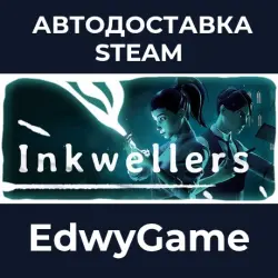 Inkwellers · STEAM GIFT · АВТОДОСТАВКА