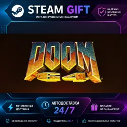 DOOM 64 · STEAM GIFT · АВТОМАТИЧЕСКАЯ ВЫДАЧА