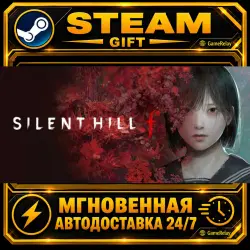 SILENT HILL f Digital Deluxe · STEAM GIFT · АВТОДОСТАВКА