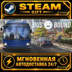 Bus Bound · STEAM GIFT · АВТОДОСТАВКА