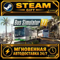 Bus Simulator 27 Year 1 Edition · STEAM GIFT · АВТОДОСТАВКА