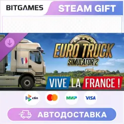 Euro Truck Simulator 2 Vive la France ! | DLC | РФ + МИР | АВТО